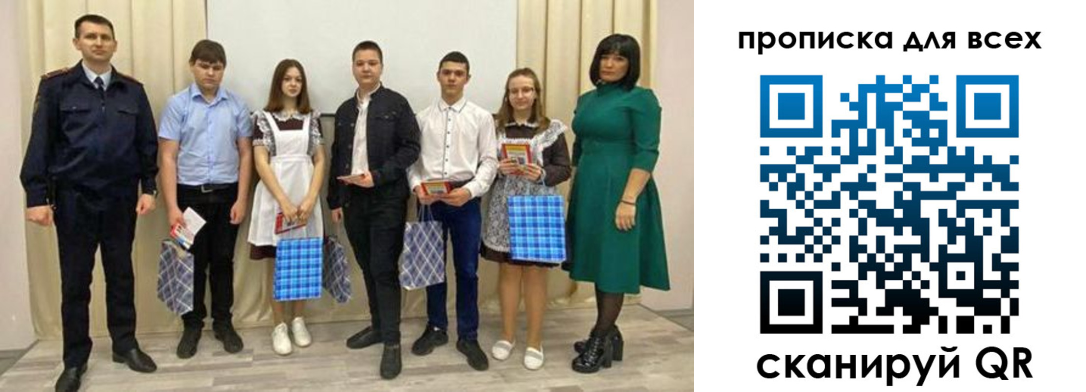форма 3 в Петушках